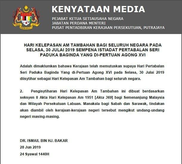 cuti pertabalan agong