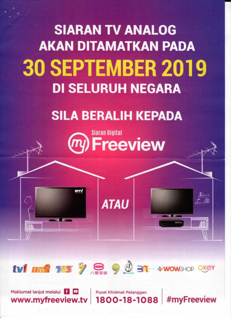 siaran tv analog0001